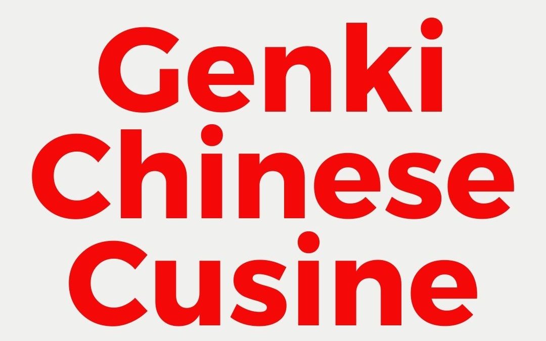 Genki Chinese