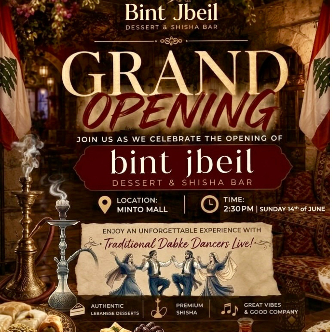 Bint Jbeil Grand Opening